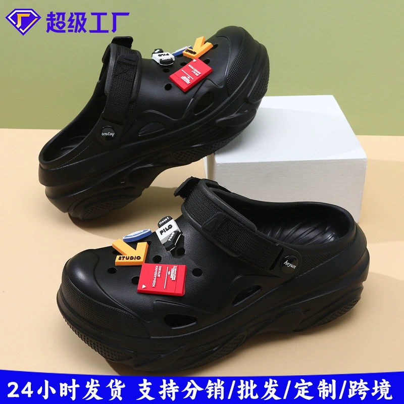 Холодные тапочки с толстой подошвой