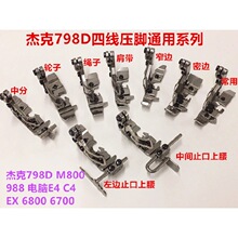 798D��߅�C���_�玧��߅�K��݆���з�ֹ�ڿ��{�����ľ��i߅�C���_