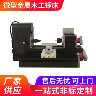 �̌WС�C������ľ��茴�DIY����M�ϙC�� ΢�͆ΙC茴�