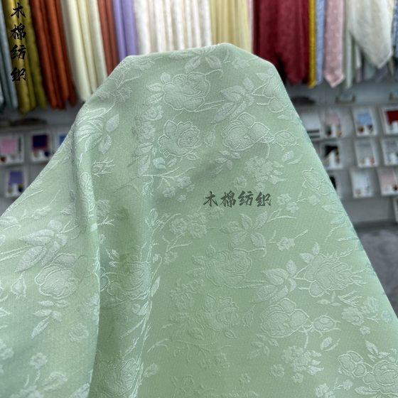 Ready Stock Bubble Four-Way Stretch Jacquard Fabric New National Style Dress Cheongsam Han Dynasty Suit Printed Base Fabric