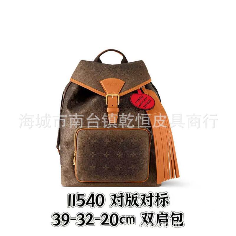 男士双肩包男包联名休闲背包旅行包书包机场包大容量一件代发|undefined
