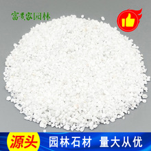 ��ˮ�^�VʯӢɰ ѩ��ɳ ��ͯ�ʘ�ɳ�h����ƺ��ɰ�A����ɳ