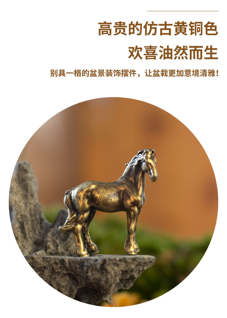 合金马_04.jpg