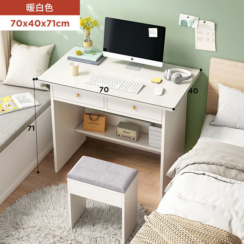 단품 테이블 (서랍 포함) 따뜻한 흰색 70cm --- 시즌 특가