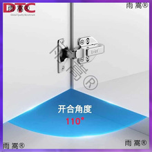 DTC�q������������T�w�C�׏��ɺ������Һ�����_�|̩C�q�