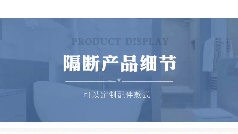 详情_22