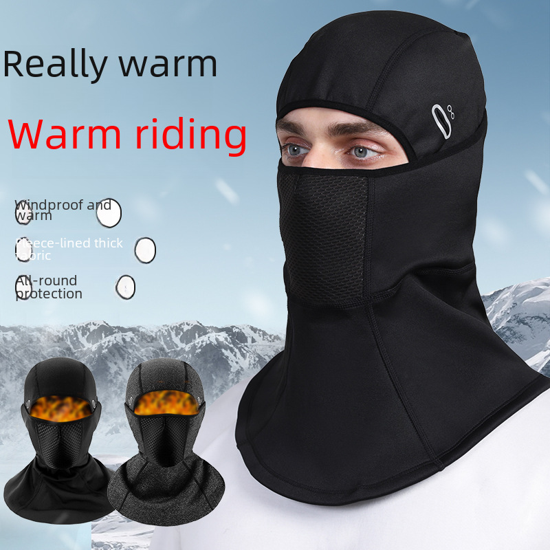 Winter Cycling Warm Hood Men's Balaclava Balaclava Windproof Fleece-Lined Thickeneded Ski Mask