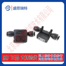 博思发PMF5009V 低零点漂移 长期稳定0-60SLM 气体流量传感器
