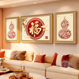 现代装饰画;国画;壁挂、壁饰