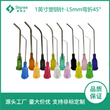 1Ӣ���ݿ����ϲ��P�45&deg;����ᘾ������ƛ_ϴ�����ۏ���^