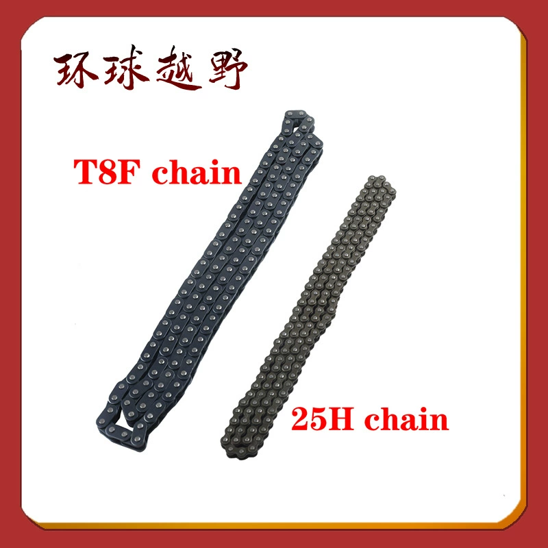 Цепь 25H вспомогательного оборудования T8F самоката дельфина самоката-дороги малая электрическая