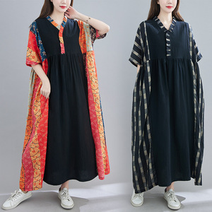 Little Omron Auricularia lace design printing large swing women Plus size Dresses dress