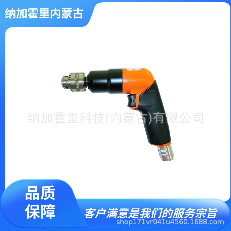 FUJI富士不二空机气动风炮脉冲 FW-6PX-5 FRC-200S-1 G-220342-00