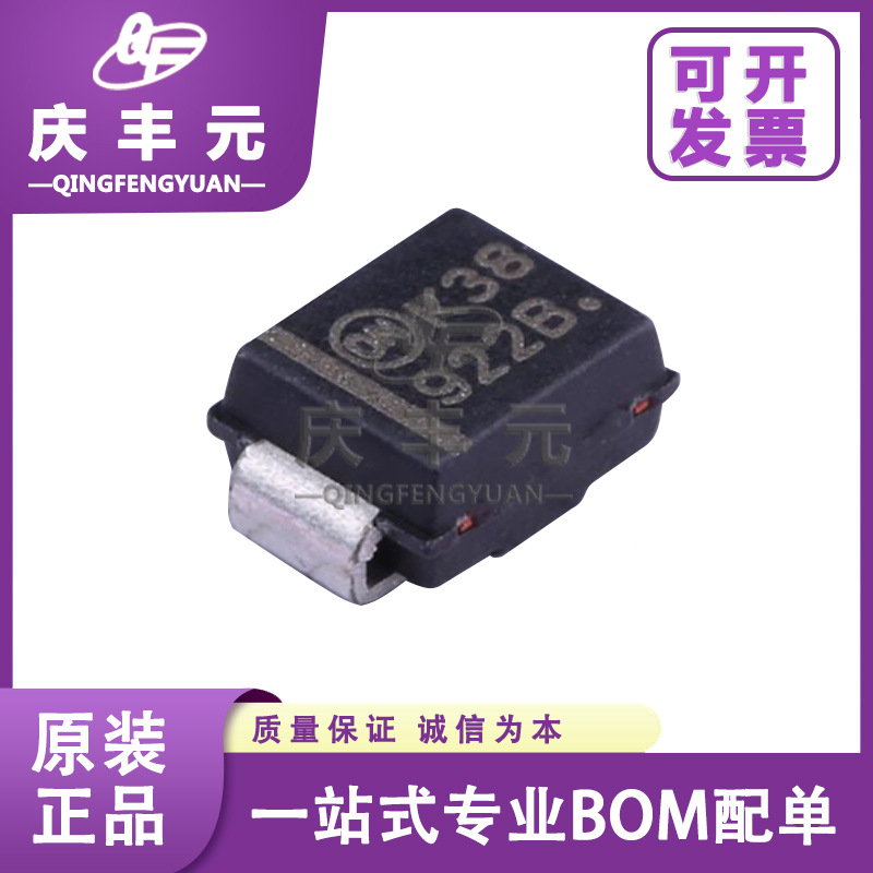 1SMB5922BT3G ON安森美 封装SMB稳压二极管 1SMB5922BT3G 原装