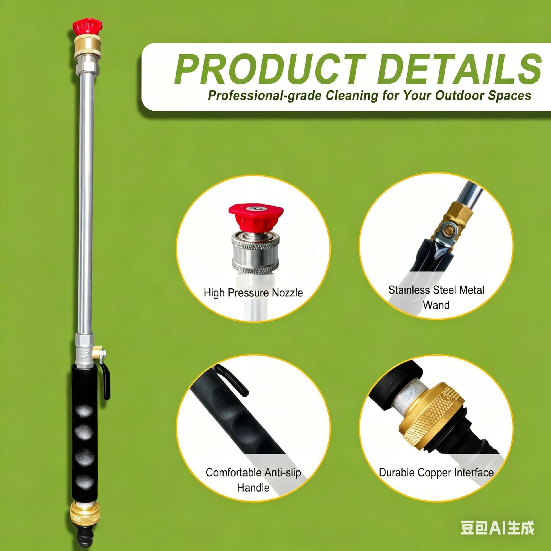 Amazon's new cross-border TV long-pole garden watering and irrigation water jet high-pressure cleaning truck water gun spray gun