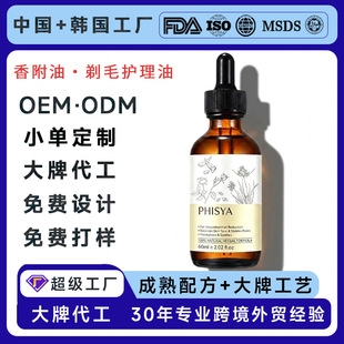 �����㸽���沿���͹�ë�o�����͜p��ë�l���L�ݱ��䷽���Ϳ羳