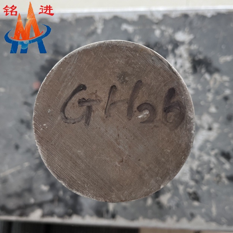 GH2026沉淀硬化型合金棒材板材供应 GH26变形高温合金锻件焊丝