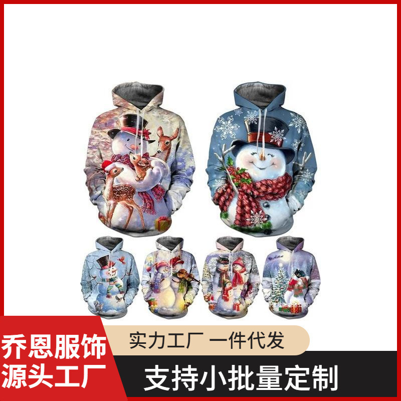Men's Santa Claus Hoodie 3D Print Christmas Sweatshirt Men's Clothing Trendy Must-Have Hoodie Men's Santa Claus Hoodie 3D Print Christmas Sweatshirt Men's Clothing Trendy Must-Have Hoodie