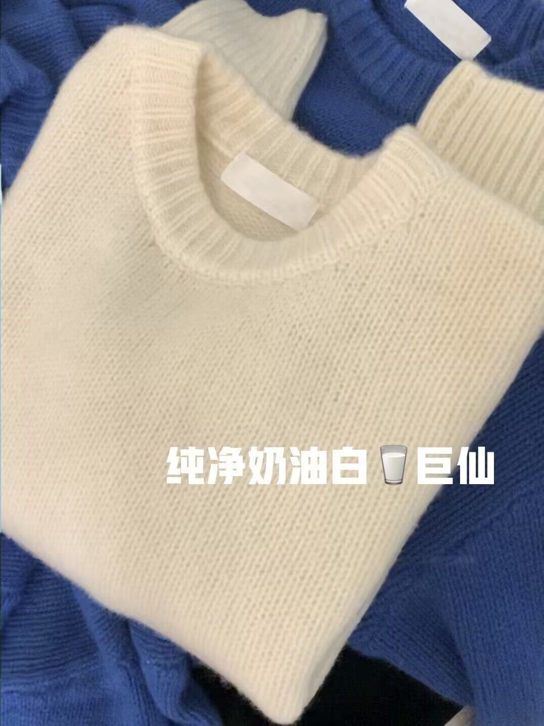 綿のカシミヤの優しい怠惰な風の赤いプルオーバーのセーターの女性の秋冬の大衆の高級感の純色の女性のニット