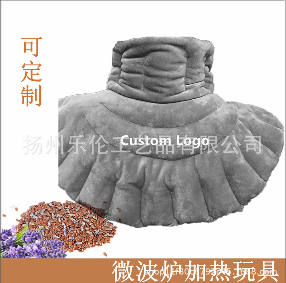 Comercio exterior transfronterizo horno de microondas calentamiento almohada de cuello relleno de arcilla perlas almohada de cuello lavanda calentamiento compreso calentamiento shoal personalizado