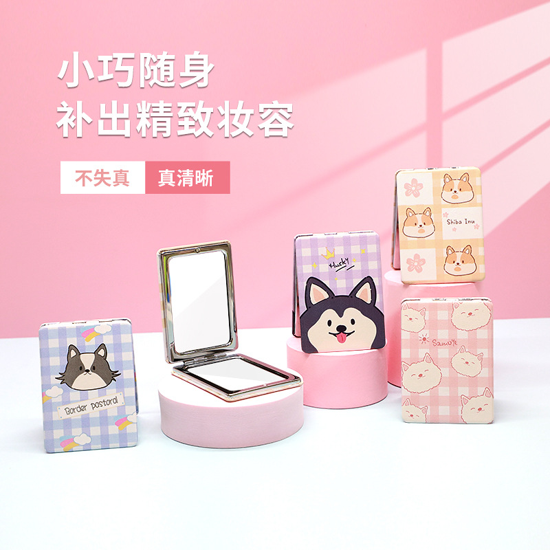 Espejo de maquillaje plegable personalizable en PU, portátil.