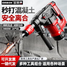 1400W��N�怃��� �๦�ܴ��ʛ_��荰�ȫ�x�ϻ������荹��I��