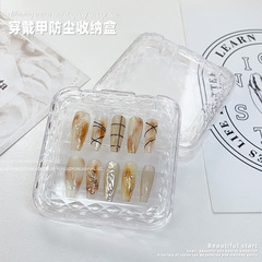 Acrylic transparent plastic dustproof nail art storage box, beauty nail plate packaging, collection, rectangular box, organization