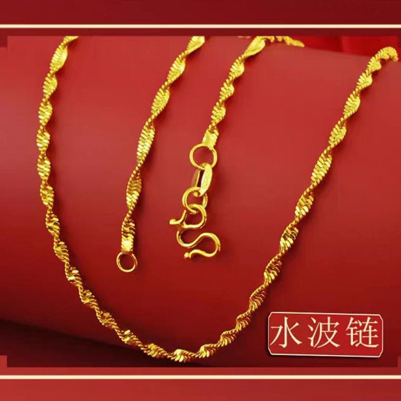 Vietnam Shajin Chain Water Wave Chain Gold Plated Thin Chain O Chain Box Chain Joker Clavicle Chain Jewelry Wholesale Vietnam Shajin Chain Water Wave Chain Gold Plated Thin Chain O Chain Box Chain Joker Clavicle Chain Jewelry Wholesale