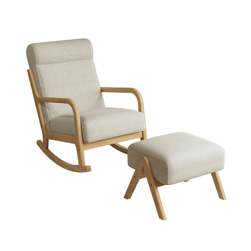 Nordic rocking chair adult nap balcony leisure chair solid wood lazy lounge chair living room home leisure sofa rocking chair