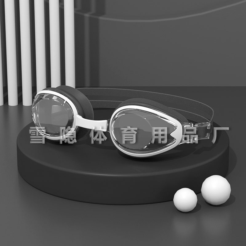 화이트 블랙 (박스)