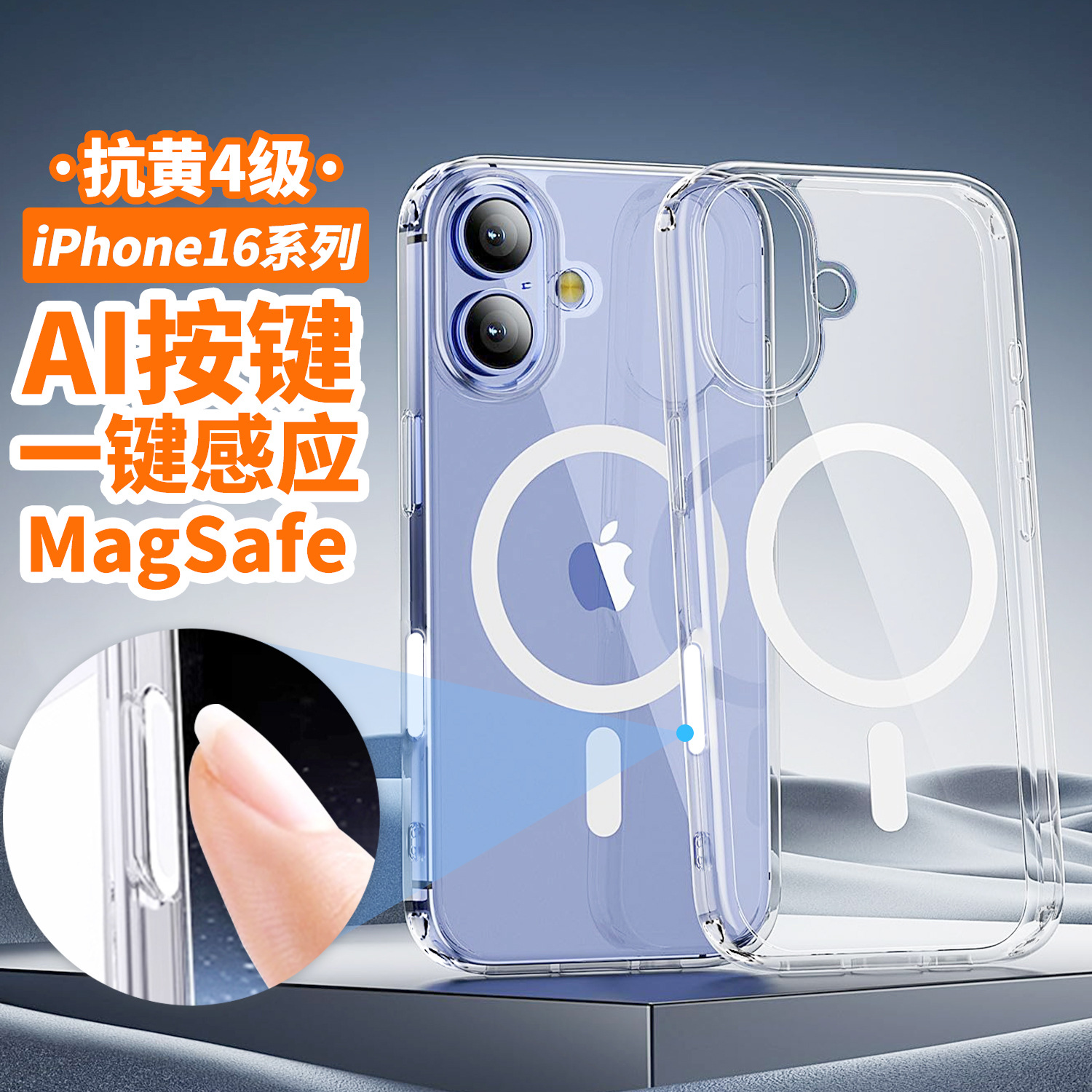 微信图片_20241128100553