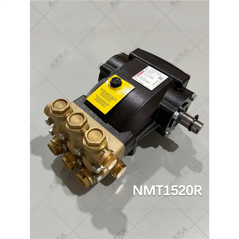 Hawk NMT1520R high-pressure piston pump, high-flow, high-pressure cleaning machine pump head, imported from Italy