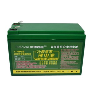 ���l���F���늳�12V��늳؃�ͯ܇�r��늄Ӈ��F�����ƿ����