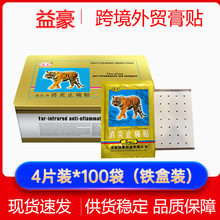 ���Q���N���a�S���P��ʹ�N�ʹ���N���i׵�l����ʹ��������l