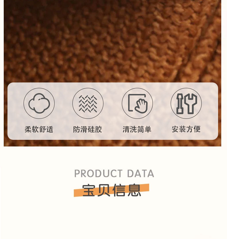 Car Seat Cushion for All Seasons, Cartoon Cute Bear, High-End Feel, Rear Seat Cushion, Single Piece, Driver's Seat Cover