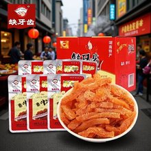 ȱ���X��ţ����ë�Ǳ����ض�������ʳ���l�������l�W�t����خa