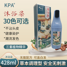 KPAһ���Ⱦ�l�����ֲ��Ⱦ�l���w�װlȾ�l����������Sֱ�N