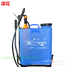 16L�����ֶ������� MH-16A�������ߴ�ҩ�� ũ��С��������