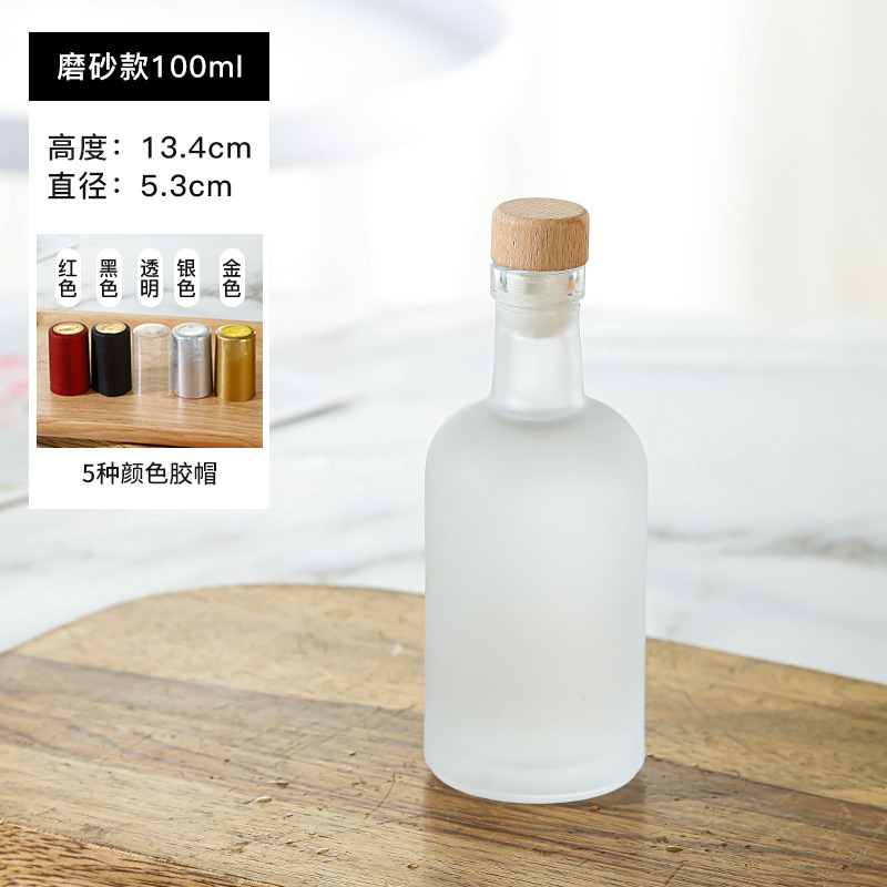 Botella de vino transparente esmerilado botella de vodka 100ml botella de vino de vidrio dividida botella vacía fábrica de venta directa spot