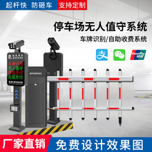 ���l܇���R�e�ս��lС�^����ͨ����s�T����ͣ܇���Mϵ�y�V����l