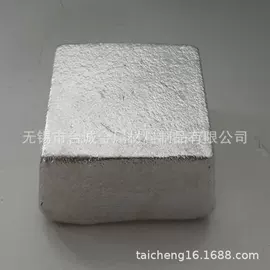 铜合金;镁合金;铝合金