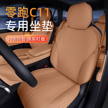 �m�������C11���|�ļ�ͨ��26��24����܇ͨ�L͸�������������Ʒ