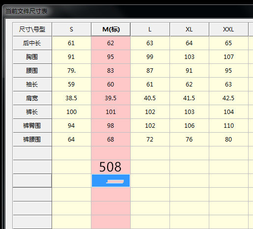 69d8498053a2c0e102469c22bb21db