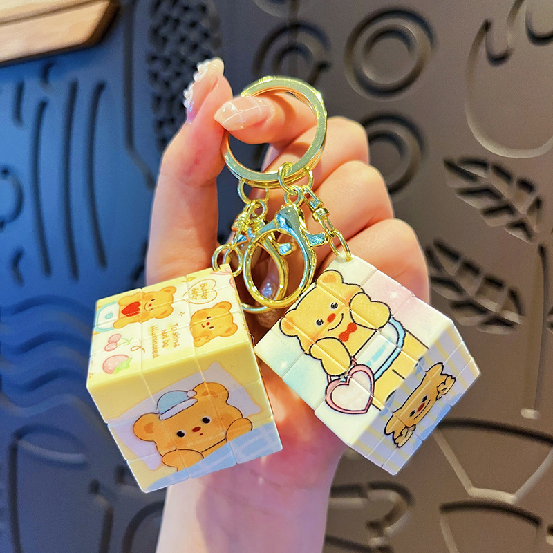 Creative Butter Bear Rubik's Cube Keychain Cute Cartoon Bear Third Order Rubik's Cube Keychain Student Bag Pendant Creative Butter Bear Rubik's Cube Keychain Cute Cartoon Bear Third Order Rubik's Cube Keychain Student Bag Pendant