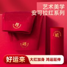 ������ϲ�c�Rِ����t��ʿ��ѝ���\ѝ10A�־�͸�����mƽ��ѝ��ѝ