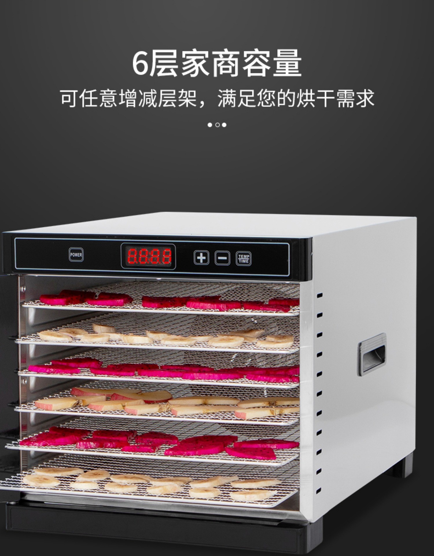 详情-09