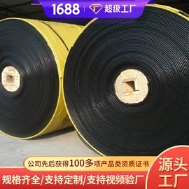 矿山施工设备;矿业输送设备;矿用提升设备