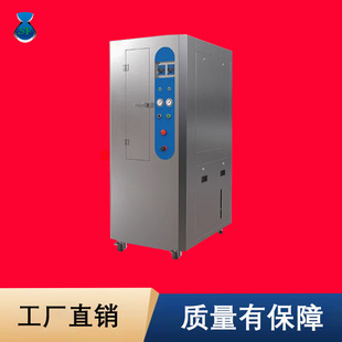 SMT䓾W��ϴ�C���I�����ξ߼t�z����ȫ�Ԅӽzӡ�W���坍�C����