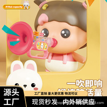 ��ͯ�Ȍ��ɐ�����������ǌ����λ���呟�Ů���ɐ�С�������ٿ���