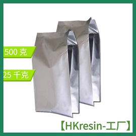 聚氨酯树脂;合成中间体;环氧树脂